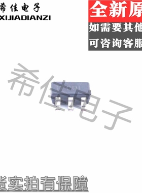 TPS77012DBVR TPS77012DBVT TPS77012 丝印PCQI SOT23-5