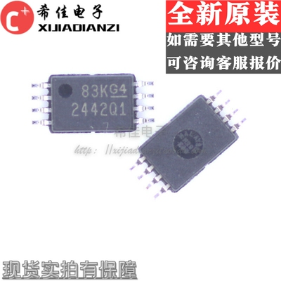 全新TLV2442QPWRQ1 TLV2442QPWRG4Q1 2442Q1 TSSOP-8 原装可拍