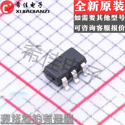 OPA355QDBVRQ1 丝印SLN SOT23-6封装  现货 可直拍