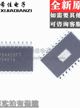原装正品 DRV401AIDWP 丝印DRV401A 封装SOP-20 运算放大器芯片