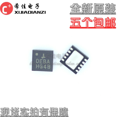 全新原装正品 ISL9000AIRJBZ  丝印DEBA 封装QFN10 热卖现货
