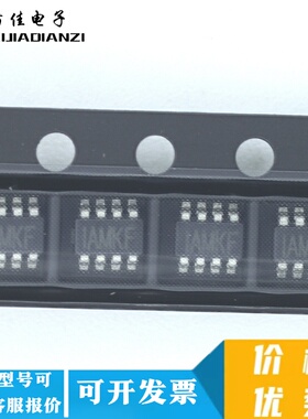 全新原装正品 MP1475SGJ-Z 丝印IAMKF 1AM** IAM** SOT23-8芯片