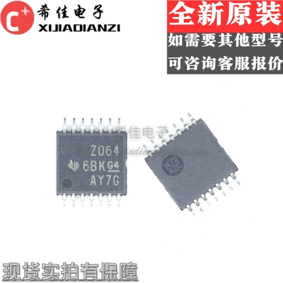 TL064IPWR 丝印Z064 贴片TSSOP-14 放大器芯片