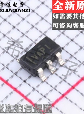 直拍 TLV2461IDBVR 丝印VAPI 运算放大器 SOT23-5全新原装