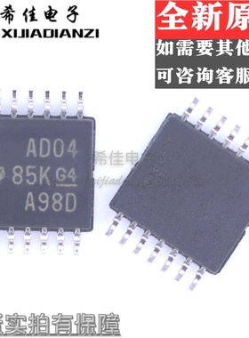 SN74ACT04PWR 贴片TSSOP14 丝印AD04 全新原装 现货一个起拍