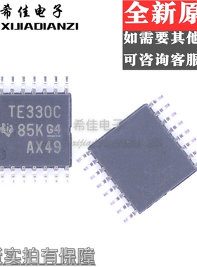 原装正品TS5V330CPWR TS5V330CPW 丝印TE330C TSSOP-16多路复用器