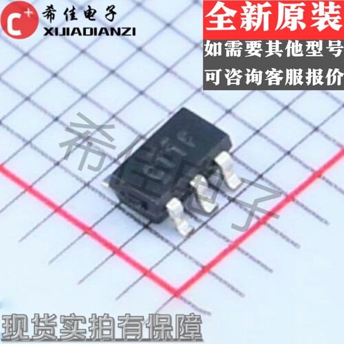 全新进口原装 SN74LVC1T45DBVR 74LVC1T45 丝印CT1F 贴片SOT23-6