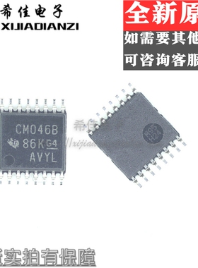 原装 CD4046BPWR CD4046BPW/G4 丝印CM046B TSSOP-16贴片 锁相环