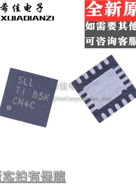 全新原装进口 TPS63060MDSCTEP 封装SON-10 开关稳压器IC 丝印SLL