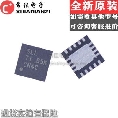 全新原装进口 TPS63060MDSCTEP 封装SON-10 开关稳压器IC 丝印SLL