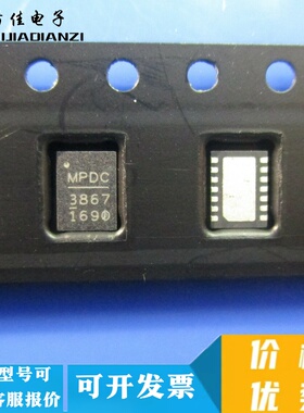 全新原装进口 MP38671DL-LF-Z MP 3867 MP38671 QFN-14