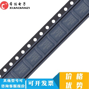 GD25Q64CWIGR 丝印 25Q64CWIG WSON8 全新现货 可直拍