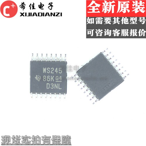 原装 SN74AVCH4T245PWR SN74AVCH4T245PWT/E4 丝印WS245 TSSOP-16