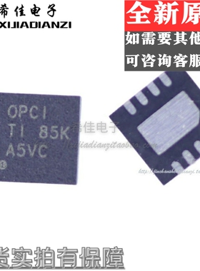 OPA2322AIDRGR SON8 丝印OPCI 运算放大器 20MHz 1.8V 全新