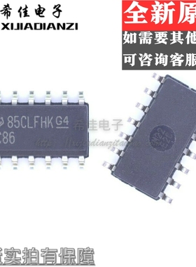 SN74AC86DR SN74AC86D 74AC86 AC86 SOP14 全新原装 现货