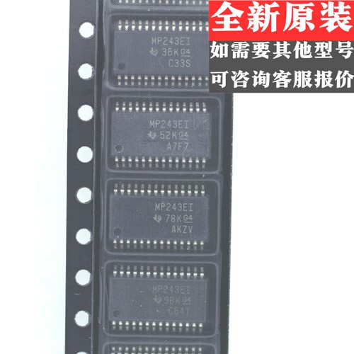 全新原装 MP243EI MAX3243EIPWR TSSOP-28 RS-232接口收发器芯片