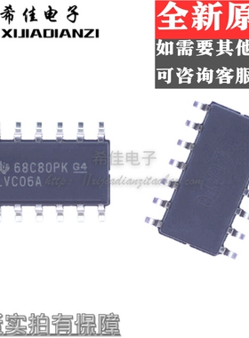 全新进口原装 SN74LVC06ADR LVC06A 逻辑 - 栅极和逆变器 SOP-14