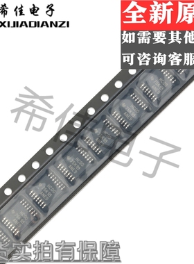 原装现货 SN74HC00PWR TSSOP-14 四路2输入正与非门 贴片逻辑芯片