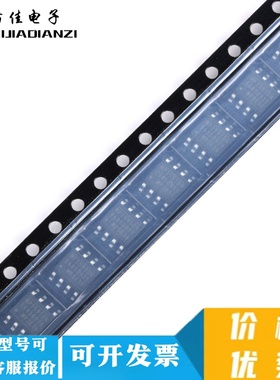 MP1591 MP1591DN MP1591DS MP1591DN-LF-Z DC-DC 开关稳压器芯片