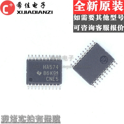 SN74AHC574PWR 丝印HA574 贴片密脚TSSOP-20 全新原装TI