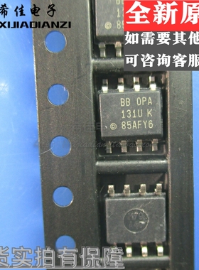 INA131BU INA131U INA131 BB 贴片 SOP-16 运算放大器 全新 芯片
