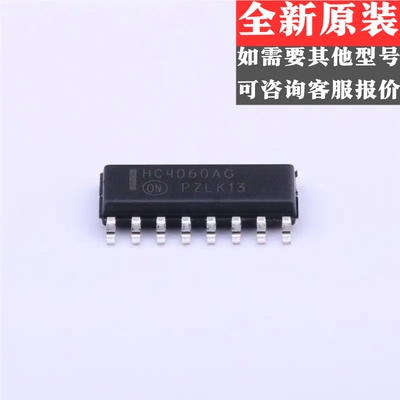 ON安森美 MC74HC4060ADR2G 丝印HC4040AG SOP-16 计数器分频器