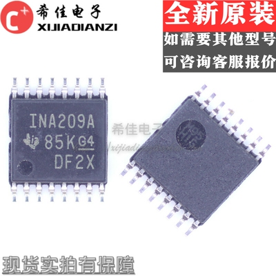 全新INA209A INA209AIPW INA209AIPWR功率监控器和高速比较器芯片