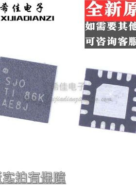 TPS65000TRTERQ1  QFN16 丝印SJO 专业电源管理 (PMIC) 2.25MHz