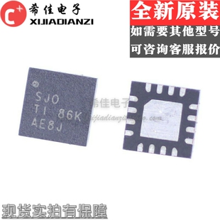TPS65000TRTERQ1  QFN16 丝印SJO 专业电源管理 (PMIC) 2.25MHz