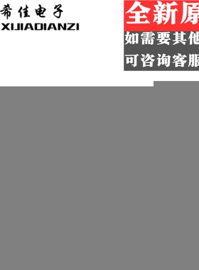 原装正品CD4060BPWR/E4/G4 CD4060BPW 丝印CM060B TSSOP-16计数器