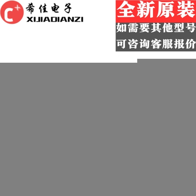 原装正品CD4060BPWR/E4/G4 CD4060BPW 丝印CM060B TSSOP-16计数器