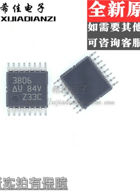 UCC3806PW UCC3806PWR 丝印3806 贴片TSSOP-16 PWM控制器