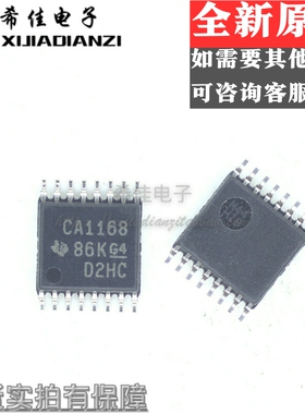SN75C1168PWR CA1168 TSSOP-16 质量保证 实体店 全新原装
