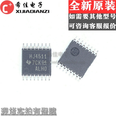 CD74HC4511PWR TSSOP-16 丝印HJ4511 多路复用器芯片 全新原装
