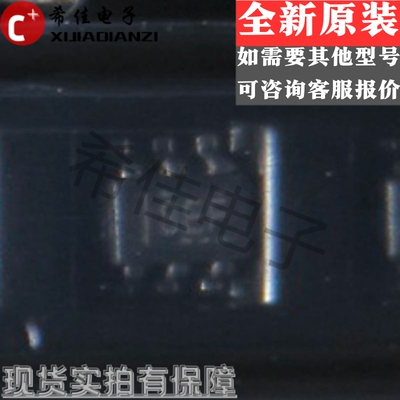 全新原装正品 INA213BIDCKR INA213BIDCKT INA213 SC70-6 贴片