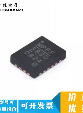 全新现货 MP38900DL-LF-Z MP38900 MP3890 丝印3890 FCQFN-20