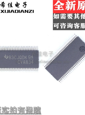 全新原装 SN74AVC16834DGVR 丝印CVA834  TSSOP56贴片