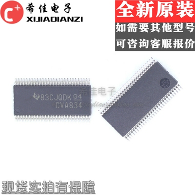 全新原装 SN74AVC16834DGVR 丝印CVA834  TSSOP56贴片