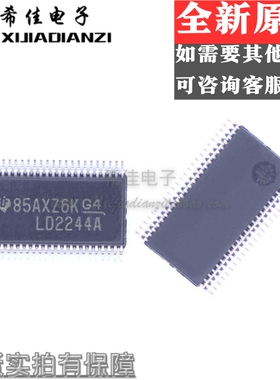 SN74LVC162244ADGVR LD2244A TSSOP48 全新进口正品 缓冲器驱动器