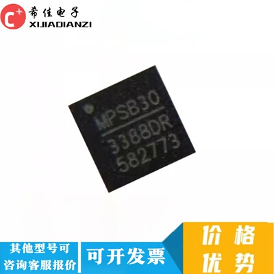 MP3388DR-LF-Z QFN升压IC MP3388 全新正品可直拍 LED驱动 可直拍