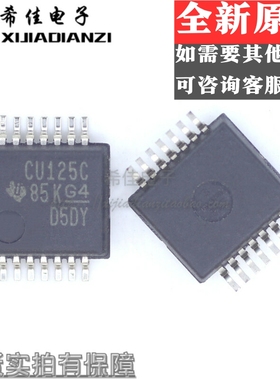 原装SN74CBT3125DBR 丝印CU125C 封装SSOP-14