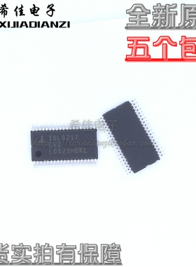 原装现货ISL6217CVZ ISL6217CV 电子元件 封装TSSOP38