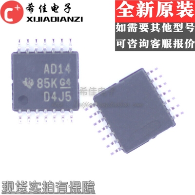 原装正品 SN74ACT14PWR 丝印AD14 TSSOP14 门极和反相器芯片