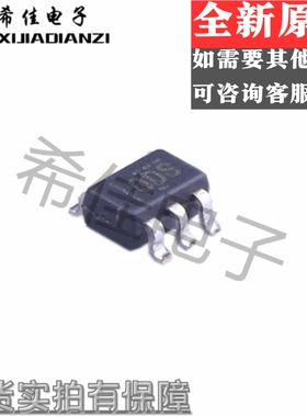 TLV70033DCKR TLV70033DCK TLV70033DCKT ODS 全新原装可拍