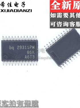BQ29311PW 丝印 29311PW 贴片TSSOP24 电源管理IC