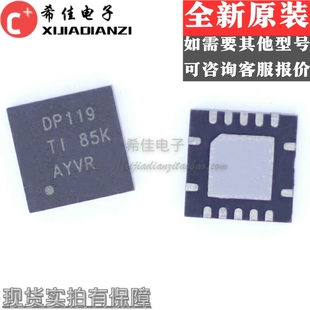 SN75DP119RGYR SN75DP119RGY VQFN-14原装正品可拍SN75DP119RGYT