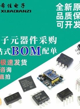 SI5504BDC-T1-GE3  ChipFET1206-8封装