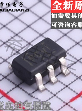 全新原装 TPS77028DBVR 丝印PCVI TPS77028DBVT SOT23-5 稳压芯片