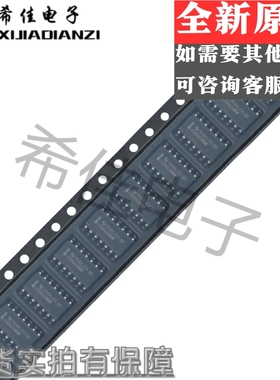 CD4078BM96 原装正品CD4078BM CMOS8输入或非或门 SOP-14逻辑芯片