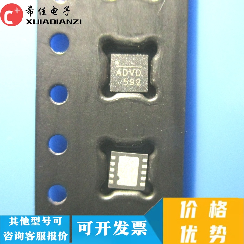 丝印AD** ADTE 正码MP5000ADQ QFN封装 MPS电源芯片 全新现货